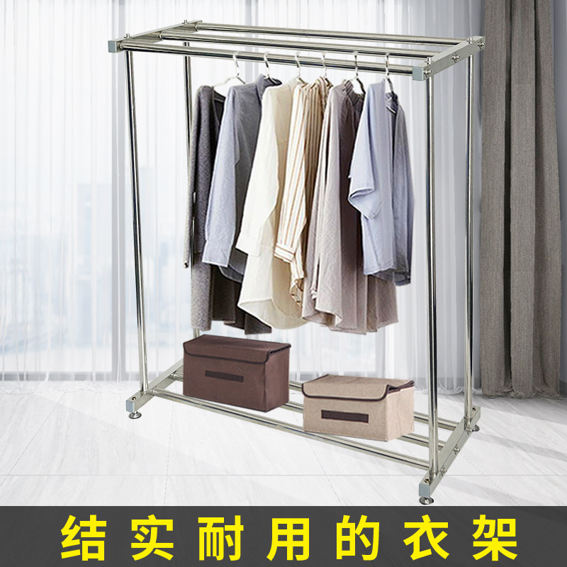 30不锈钢晾衣架单杆挂衣杆杆晒衣架置地伸缩晒被杆家用室内外