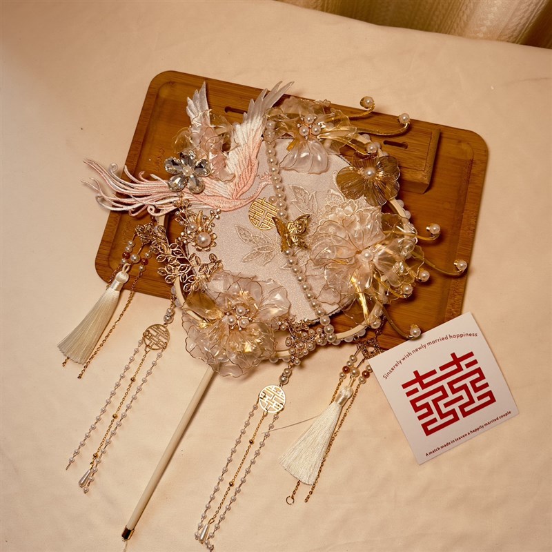 中式婚礼团扇结婚新娘手工diy材料包古风汉服秀禾粉色面喜扇子