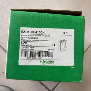 EZD100E4100N塑壳断路器 实物图 4P100A