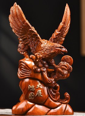 大展宏图雄鹰摆件花梨木雕刻大鹏展翅老鹰工艺品实木客厅办公装饰