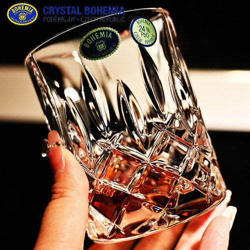 捷克进口BOHEMIA 水晶玻璃威士忌烈酒杯洋酒杯果汁杯啤酒茶水杯子