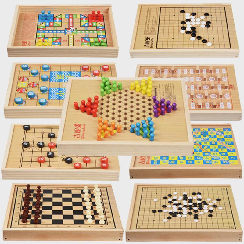 跳棋飞行棋五子棋斗兽棋多功能游戏棋盘象儿童小学生棋类益智玩具