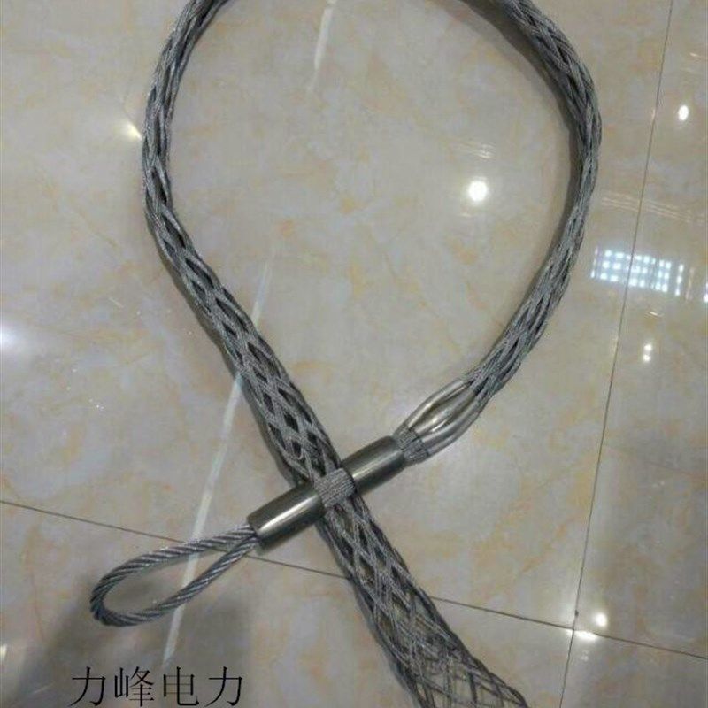 电缆牵引拉线网套 电线导线网套 旋转连接器 抗弯连接器 电缆网套