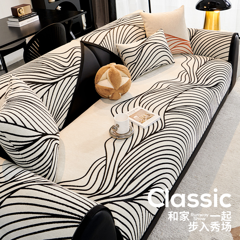 虹原风尚2024新款雪尼尔沙发垫四季通用防滑高级感套罩坐垫盖布巾