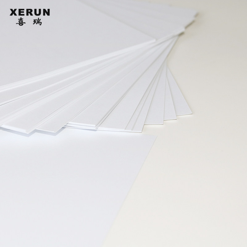 A3+白色卡纸厚硬卡纸440名片纸手工纸美术绘画纸打印纸白色封皮纸