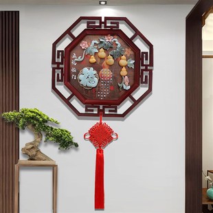 中式墙面挂饰入户玄关壁挂客厅电视背景墙两侧挂画墙上挂件装饰品