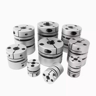 D25 DG32 D16 联轴器DBA01 D40 D20 e10 D50