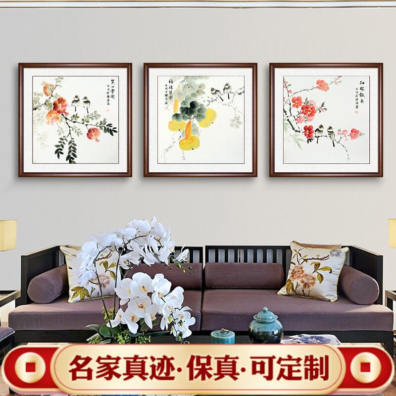国画花鸟画手绘真迹客厅沙发挂画中式背景墙卧室餐厅葫芦装饰书画
