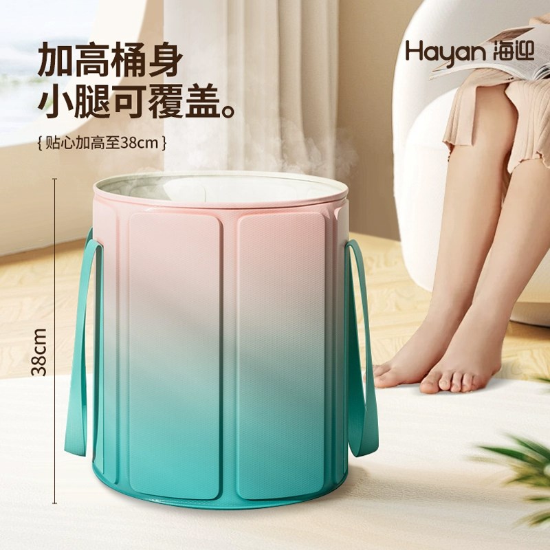 家用泡脚桶可折叠泡脚袋过小腿保温便携式泡脚盆保温泡脚桶恒温桶