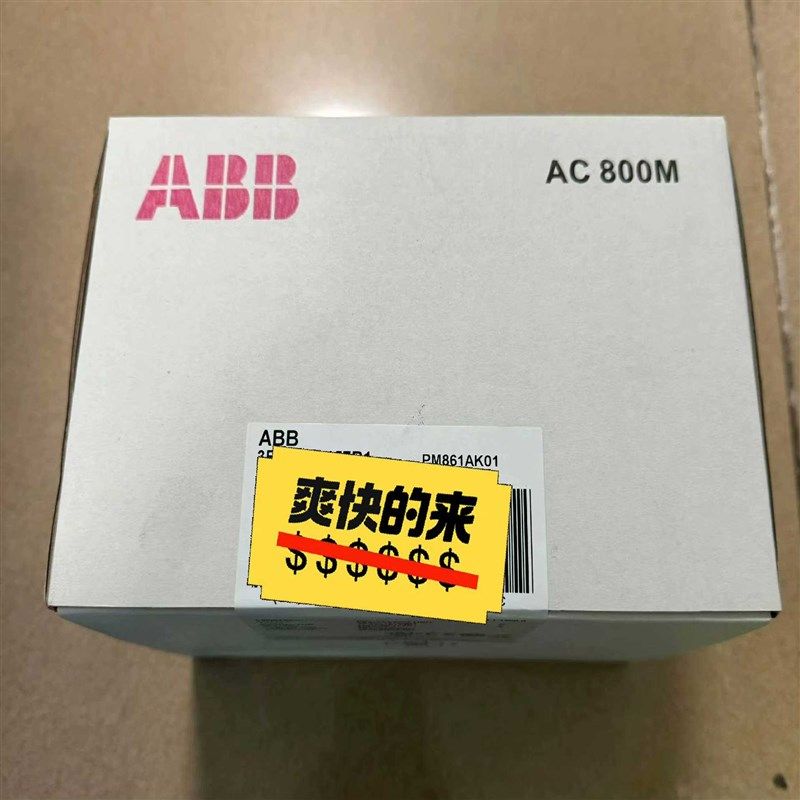 PM861AK01(对付设备)