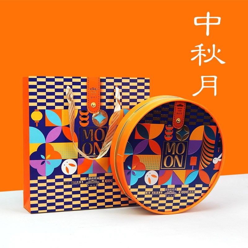 2024中秋大月饼礼盒包装盒新款礼品空盒子1一斤装2二斤两斤500g克