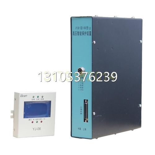 原厂PIR-III-RK型-J高压智能保护器上海颐坤矿用开关保护装置RX议