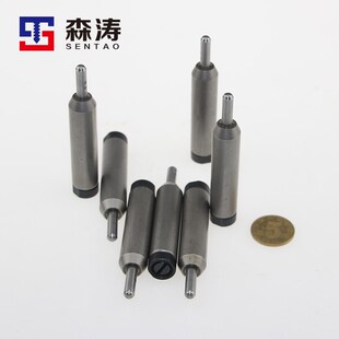 3.8MM浮心模铆钉机模具卷边铆钉冲头铆接工具打铆钉模具翻边冲头