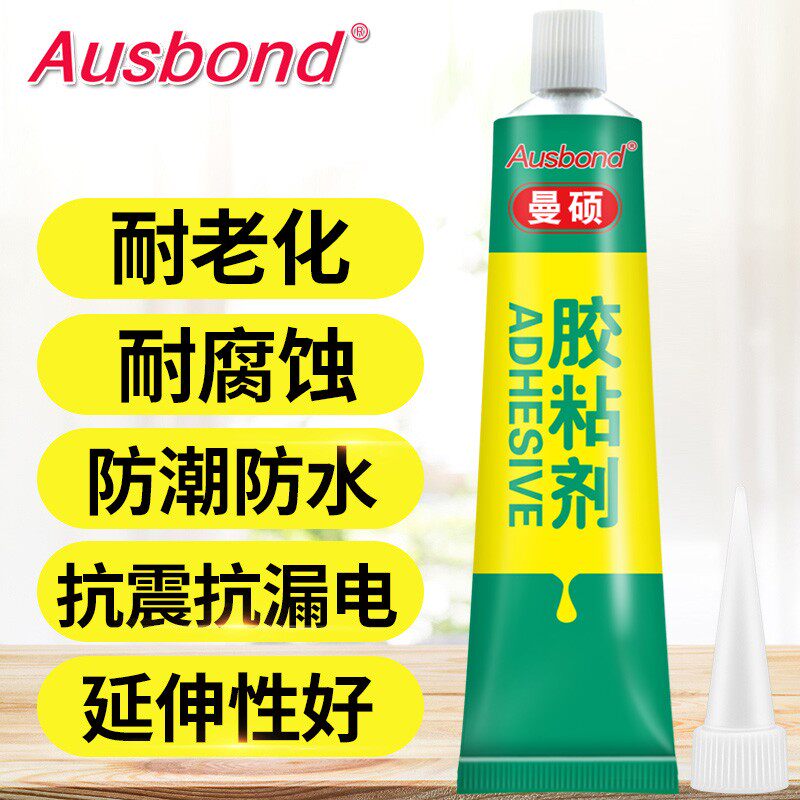 曼硕硅酮免垫胶发动机耐高温高压涡轮增压器变速箱免垫片汽修胶水