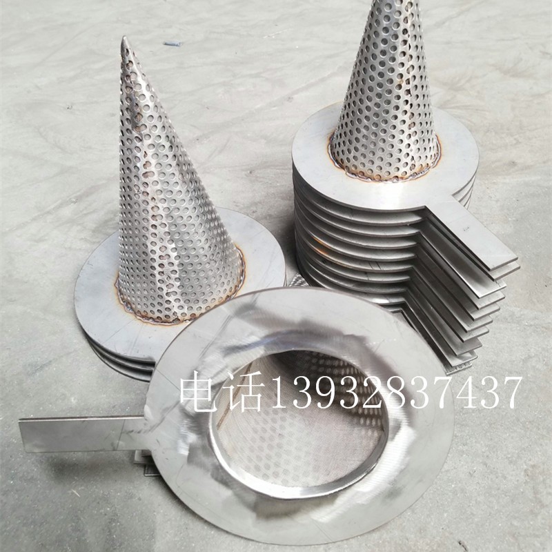 304/316L不锈钢锥形过滤器DN100/DN150工业过滤网管道临时过滤网
