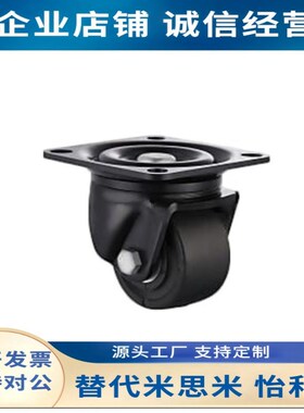 E-CLC01/02-E-CEL31/41-D50/65/75/100/130/150/200-N/UC/RB/UU