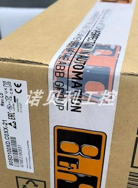 80VD100PD.C022-01 贝加莱驱动器实物拍摄库存现货优惠咨询议价