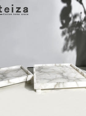 Oteiza现代简约创意大理石托盘摆件软装样板间客厅桌面水磨石果盘