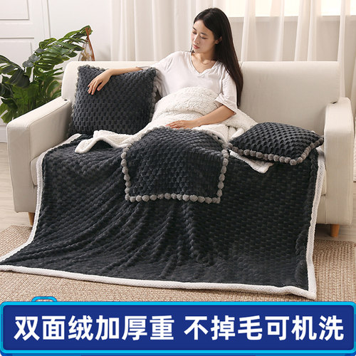 加厚保暖抱枕被子两用办公室午睡二合一汽车上靠垫摺叠绒毯新款冬