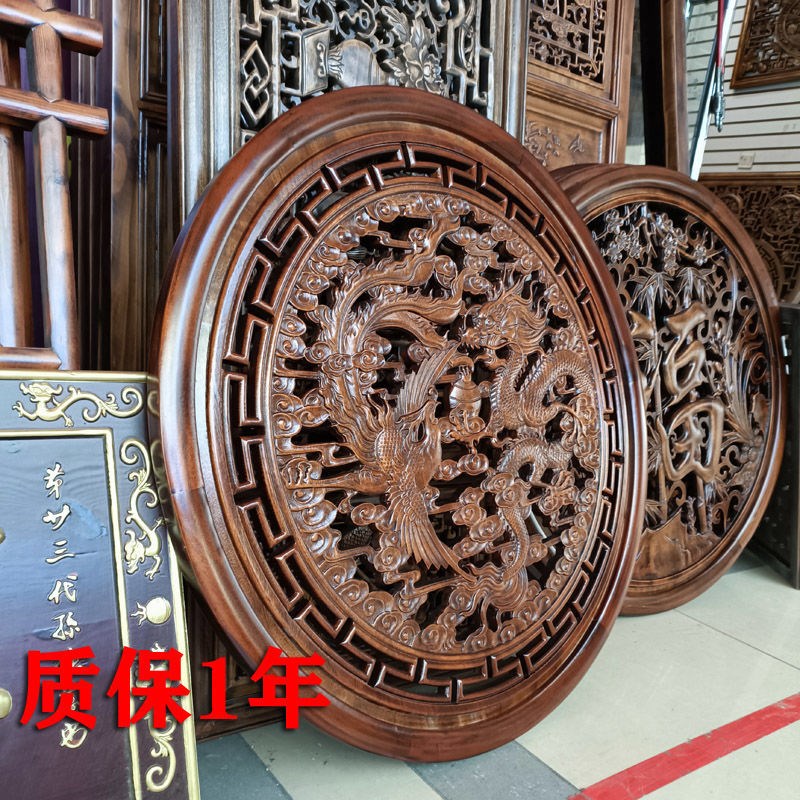 东阳木雕龙凤呈祥中式圆形香樟木客厅挂件实木雕刻新婚礼品工艺品