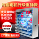 负压风机1380型工业排气扇强力抽风机大功率养殖厂房排风换气扇