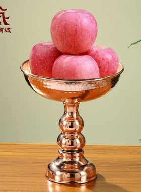 藏村手工红铜果盘高脚贡盘水果盘供杯装饰摆件托盘收纳盘铜碗