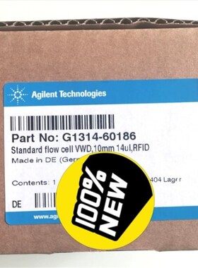 【和宇】G1314-60186【议价】