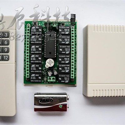 3000米12v多路学习型无线遥控开关12路LED灯具电子礼炮礼花控制器