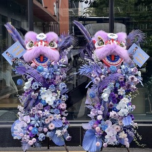 儿童狮子头舞狮头套醒狮开业花篮小狮头塑料羊毛狮开业花篮醒狮头