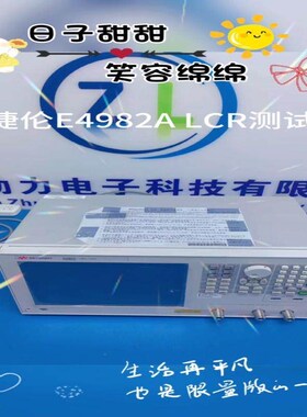 【议价】租售B2901A,B2901B,B2911A,B29