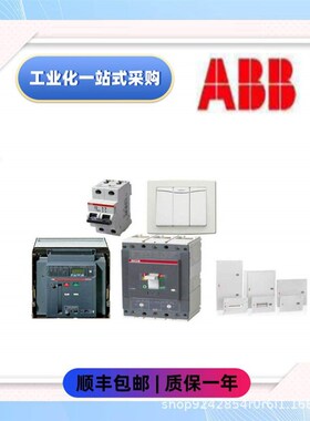 【议价】进口ABB PM865K02  控制器模块 质量保证 原装
