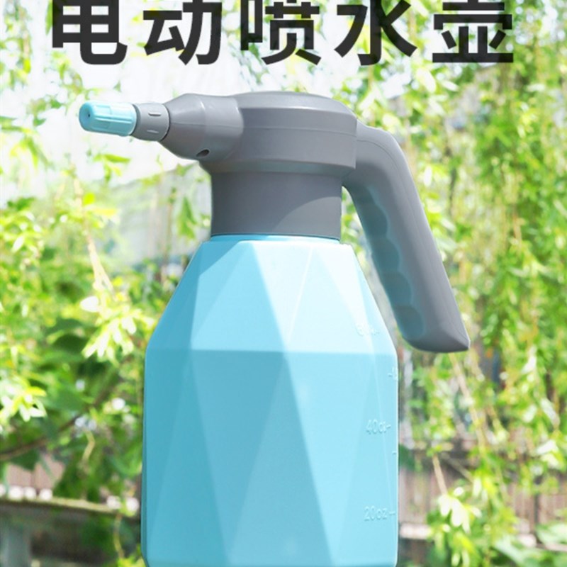 2L电动喷水壶USB喷壶家用洒水壶浇花壶园艺充电喷雾壶消毒喷雾器