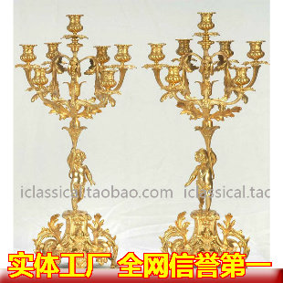 古典工艺 工艺摆设 蜡台 烛台 镀金蜡台(只)