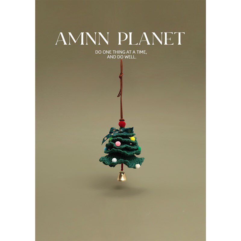 AMNN 创意圣诞树铃铛车载挂件客厅卧室场景布置氛围感后视镜吊坠
