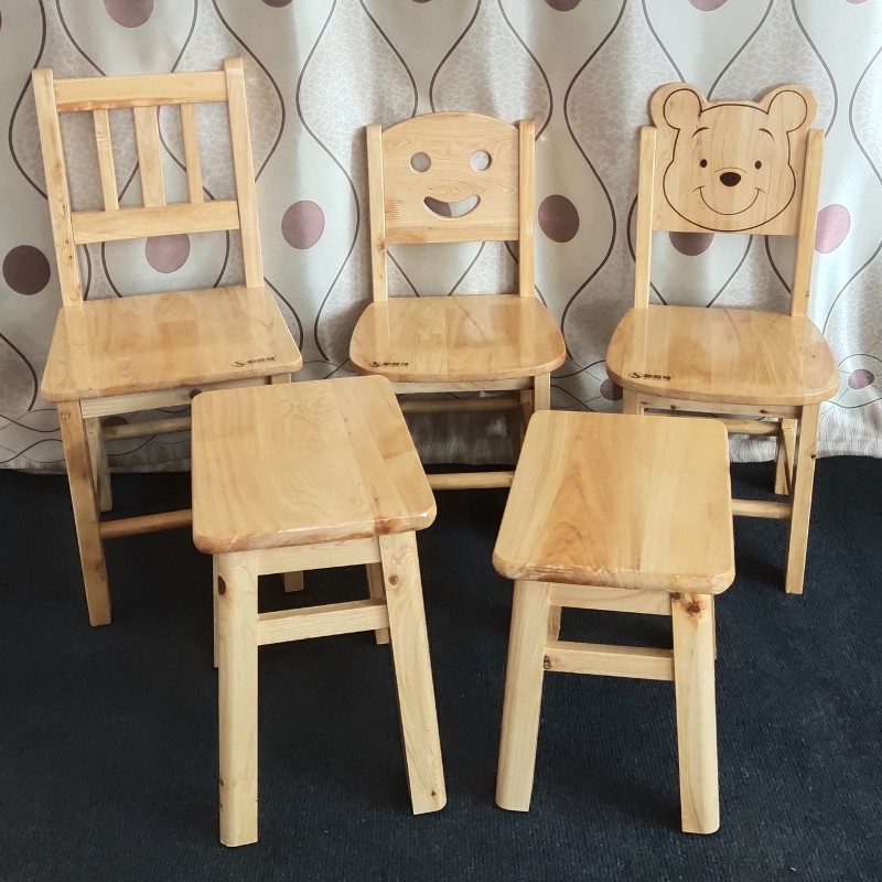 实木小椅子小木椅家用儿童靠背小椅子客厅板凳木凳子矮凳木头椅子