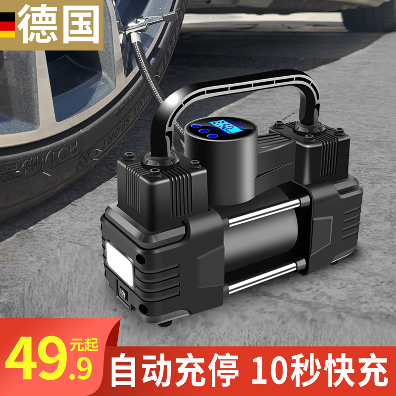 车载充气泵双缸小轿车便携式轮胎高压电动12V打气加气泵汽车家用