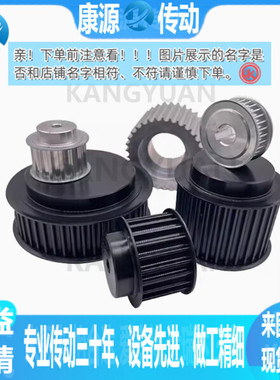 MTPB-28 30 32 34 36 38 40 42 44 46 48 50 60 72-MXL019-B-H