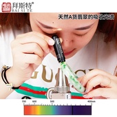 光栅式 分光镜鉴定翡翠宝石光谱仪送光谱图珠宝玉石检测工具便携式