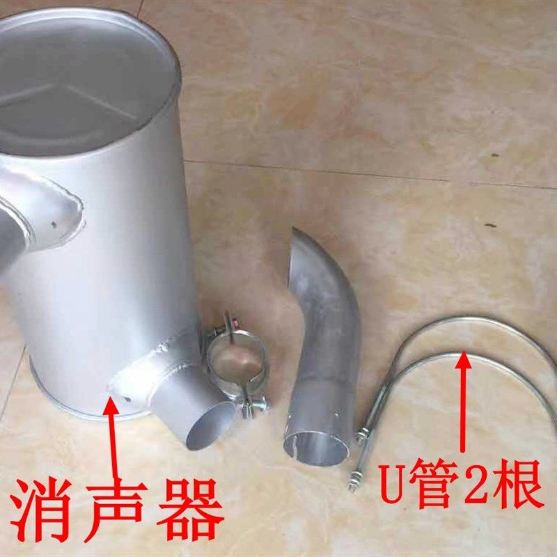 小松PC60-7小松120-6消声器 烟通 排气管 挖掘机配件,五金/工具,挖掘机,淘宝优惠券,粉丝福利购,淘宝优惠卷