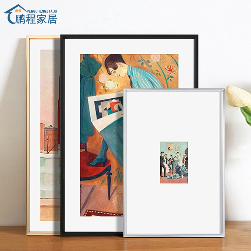 铝合金卡纸画框装裱A38开任意尺寸定制大相框a4k简约易外边架挂墙