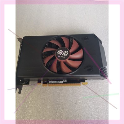 议价昂达GTX750典范1G  亮机卡