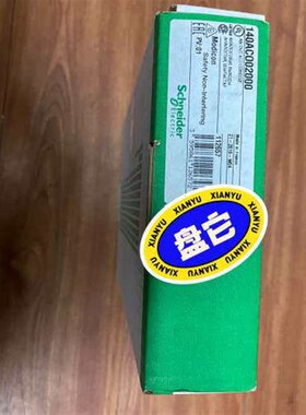 模块140ACO02000仓库备,议议价