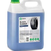 GRASS格拉斯汽车轮胎护理剂5升水性1