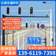 监控立杆道路八角杆红绿灯立杆小区3米4米5米6米6.5米3.5米卡口杆
