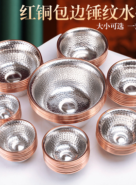 藏式供水杯红铜供奉杯八供杯格桑花供水碗室内佛堂白铜包平底摆件