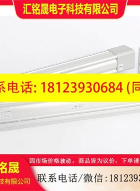 议价LEJB40S2T-200-S2A2H