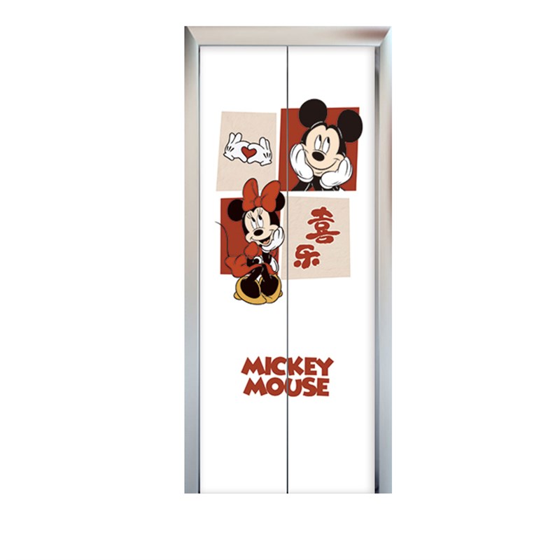 平安喜乐米奇入户电梯门翻新贴画 防火门可爱卡通防水自粘贴纸