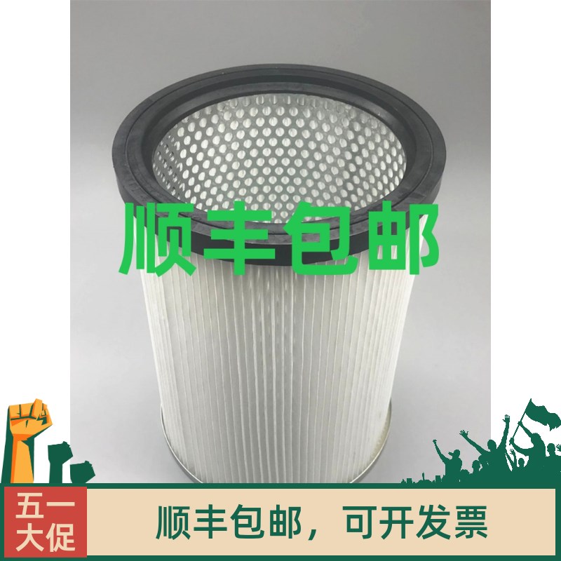 凯驰卡赫吸尘器 NT/2  NT70/2  NT90/2 桶式滤芯 NT/1