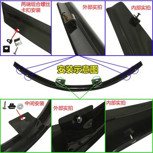 08-20款奇骏沙挡专用机盖砂石挡挡沙板蚊虫挡奇骏沙石挡加厚雨挡