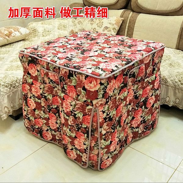 家用加厚正方形烤火桌罩电炉罩烤火被四方桌茶几麻将机取暖桌布